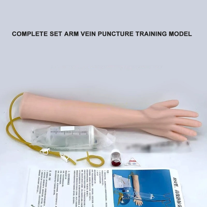 Complete Set Arm Vein Puncture Training Model Intravenous Infusion Injection Model Phlebotomy And Venipuncture Practic
Complete Set Arm Vein Puncture Training Model Intravenous Infusion Injection Model Phlebotomy And Venipuncture Practic