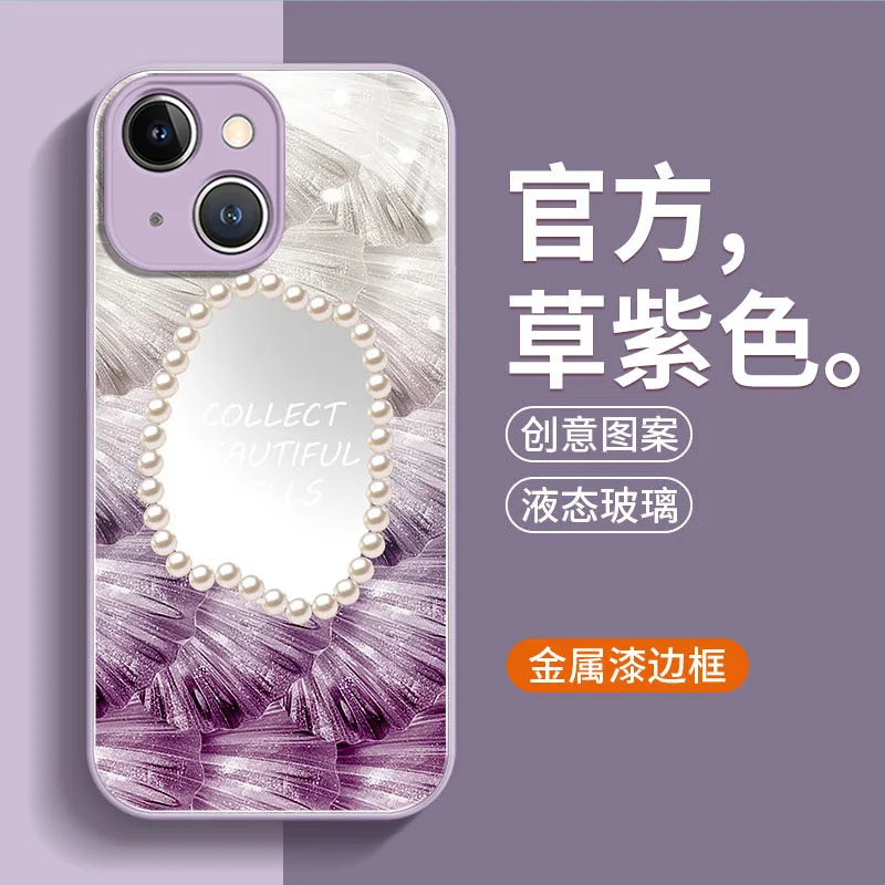 Подходит для iPhone 15, телефона, apple 14promax mirror xs premium sense 13 anti-drop 11 pro, защитный чехол 5 :15pro 15promax 15
Подходит для iPhone 15, телефона, apple 14promax mirror xs premium sense 13 anti-drop 11 pro, защитный чехол 5 :15pro 15promax 15