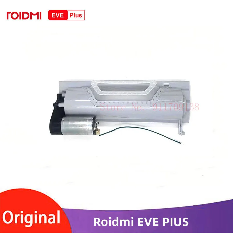 Original ROIDMI EVE Plus Vacuum Cleaner Parts Rolling Brush Box Assembly Accessories
Original ROIDMI EVE Plus Vacuum Cleaner Parts Rolling Brush Box Assembly Accessories