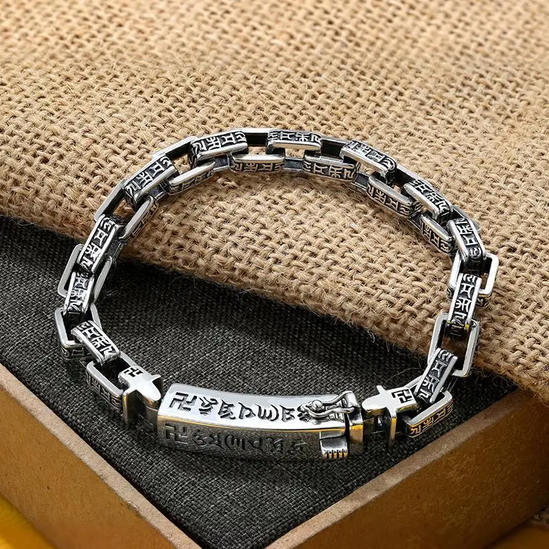 New Square Ring Set Ring Six-character Mantra Bracelet Men's Silver Amulet Trendy All-match Casual Men's Silver Retro Jewelry
New Square Ring Set Ring Six-character Mantra Bracelet Men's Silver Amulet Trendy All-match Casual Men's Silver Retro Jewelry