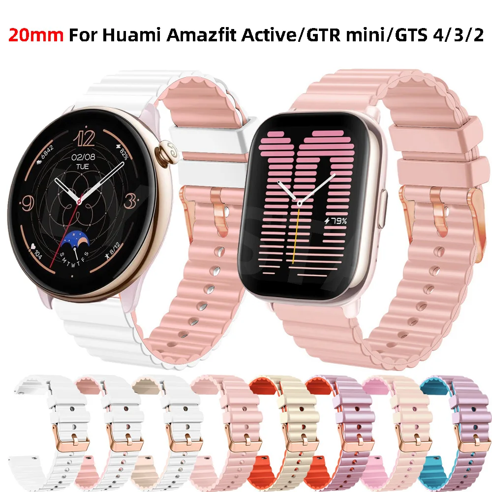 

Сменный силиконовый ремешок 20 мм для смарт-часов Xiaomi Amazfit Active GTS 4 Mini, ремешок для наручных часов Bip 3 Pro GTR Mini 42 мм