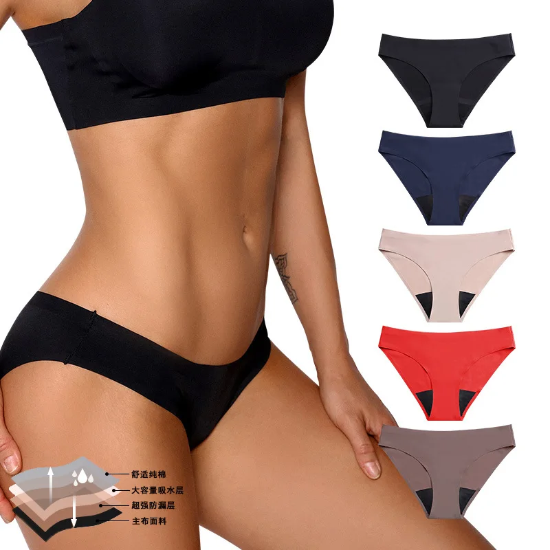 Physiological period panties women's four layer side leak proof menstruation Briefs cotton crotch sanitary pants
Physiological period panties women's four layer side leak proof menstruation Briefs cotton crotch sanitary pants