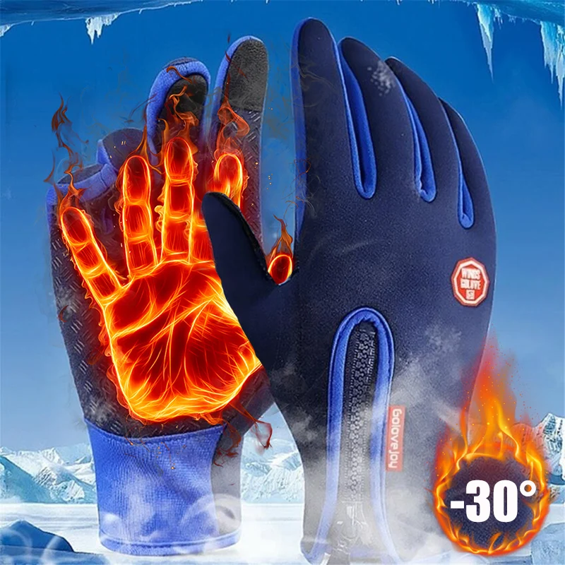 

Winter Cycling Gloves for Men Waterproof Windproof Cold Gloves Snowboard Motorcycle Riding Driving Warm Touchscreen Zipper Glove