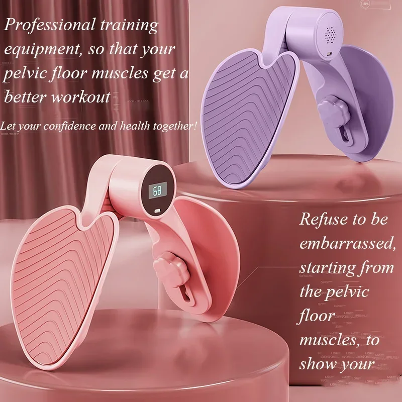 Exerciser Device Beautiful Buttocks Exerciser Pelvic Floor Strengthener Stimulator Inner Thigh Exercises Equipment
Exerciser Device Beautiful Buttocks Exerciser Pelvic Floor Strengthener Stimulator Inner Thigh Exercises Equipment