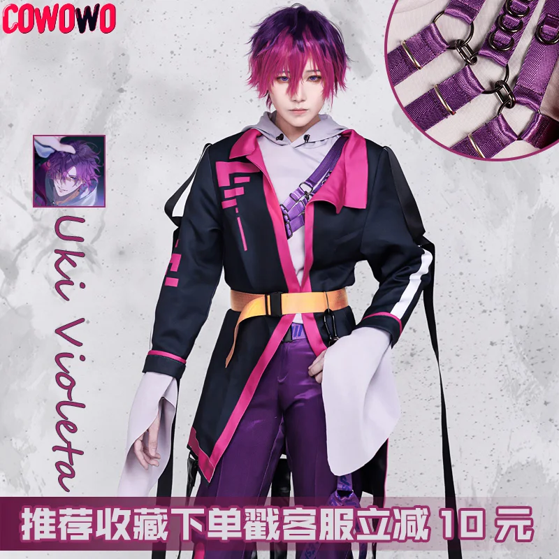 COWOWO Anime Vtuber Luxiem Nijisanji Uki Violeta Game Suit Gorgeous Uniform Cosplay Costume Halloween Party Outfit Women
COWOWO Anime Vtuber Luxiem Nijisanji Uki Violeta Game Suit Gorgeous Uniform Cosplay Costume Halloween Party Outfit Women