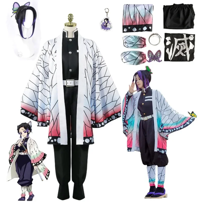 

Anime Demon Slayer Kochou Shinobu Cosplay Costume Kimetsu No Yeyang Kostum Wig Set Seragam Kimono Kostum Halloween Adult