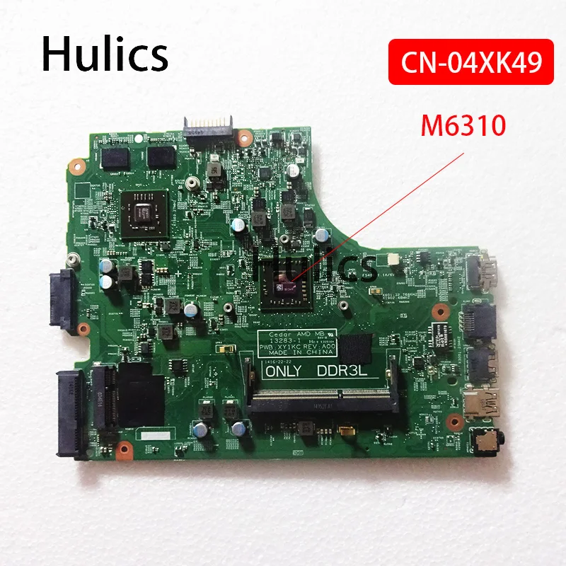 Материнская плата для ноутбука DELL Inspiron 3441 3541 3442 3542 Φ AM6310, материнская плата Φ 04XK49 13283-1 216-0841084
Материнская плата для ноутбука DELL Inspiron 3441 3541 3442 3542 Φ AM6310, материнская плата Φ 04XK49 13283-1 216-0841084