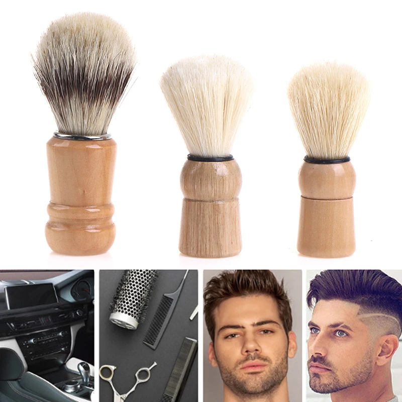 

1pcs Badger Hair Men's Shaving Brush Barber Salon Men Facial Beard Cleaning Appliance Shave Tool Razor Brush With Wood Handle