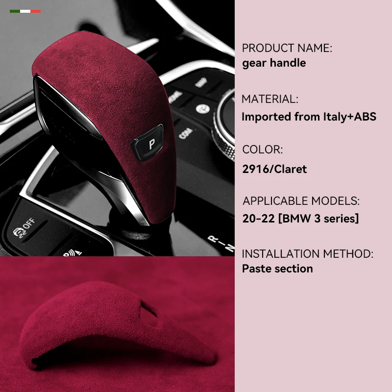 Car Gear Shift Knob Cover Interior Trim Accessories Italy Super Suede Cover for BMW 3 Series G20 Z4 G29 G14 G15 X7 G07 2020-2022
Car Gear Shift Knob Cover Interior Trim Accessories Italy Super Suede Cover for BMW 3 Series G20 Z4 G29 G14 G15 X7 G07 2020-2022