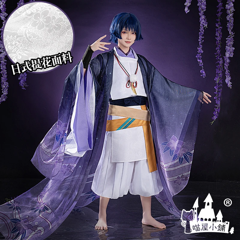 Аниме игра Genshin Impact Scaramouche кимоно в старинном стиле Боевая форма ролевые игры Косплей Костюм Хэллоуин Карнавал мужчины 2022
Аниме игра Genshin Impact Scaramouche кимоно в старинном стиле Боевая форма ролевые игры Косплей Костюм Хэллоуин Карнавал мужчины 2022