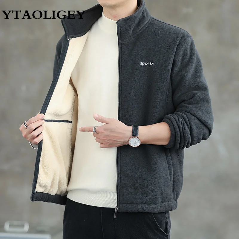 Winter Warm Men Lambswool Coats Thicken Jackets Stand Collar Long Sleeve Zipper Casual New Mens Sports Fleece Coat Male Jacket 
Winter Warm Men Lambswool Coats Thicken Jackets Stand Collar Long Sleeve Zipper Casual New Mens Sports Fleece Coat Male Jacket