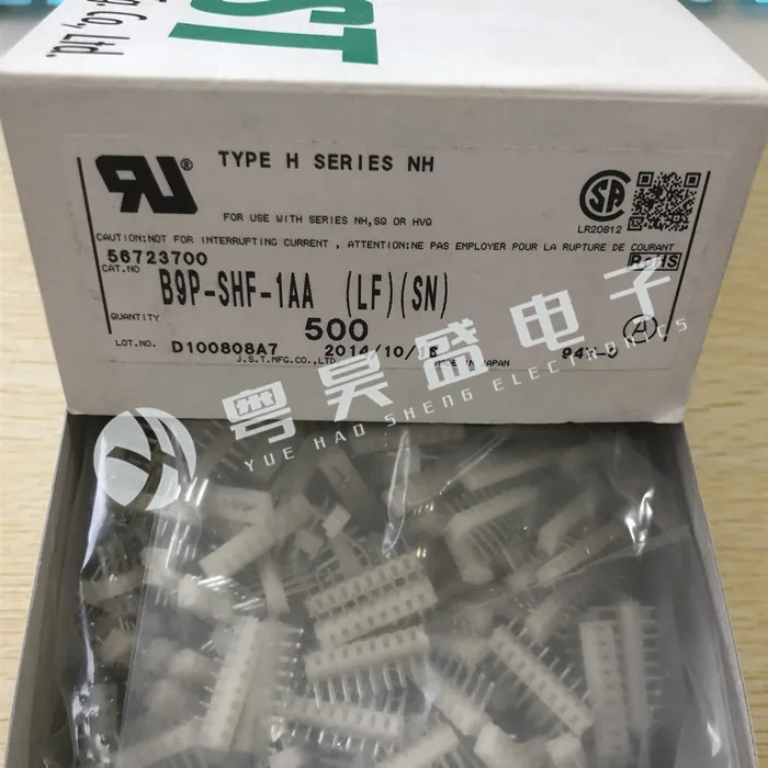 

30pcs original new Connector B9P-SHF-1AA 9PIN pin base 2.5mm spacing