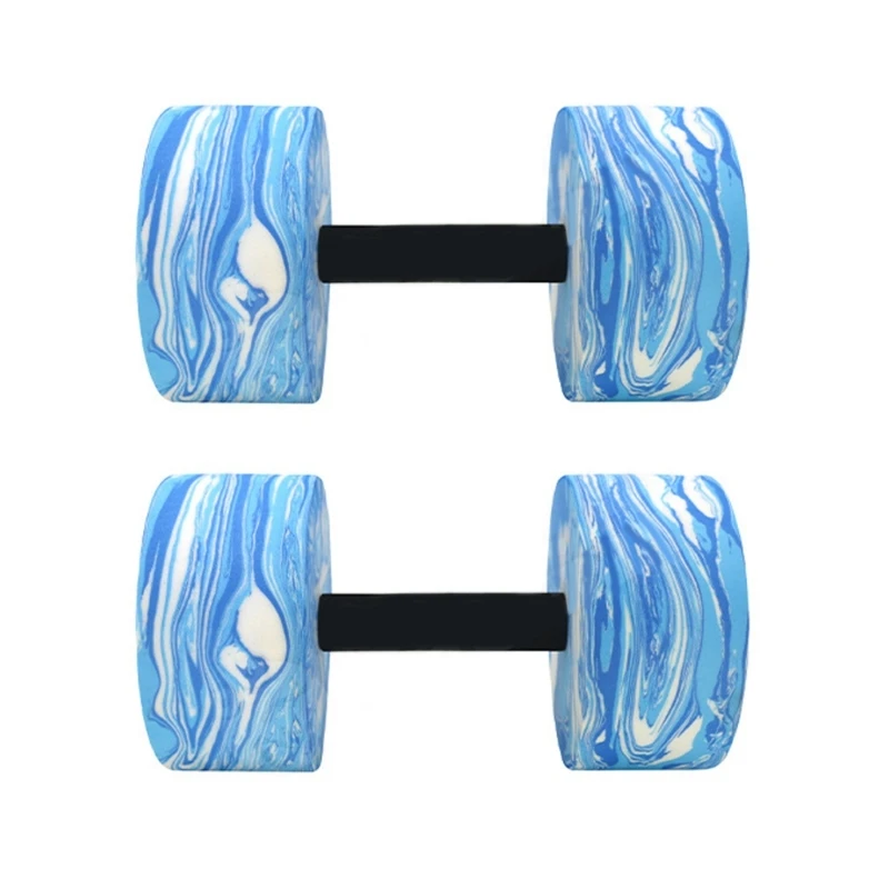 1 пара гантелей из пеноматериала для воды, легкие гантели для водных упражнений, оборудование для занятий водным фитнесом для и