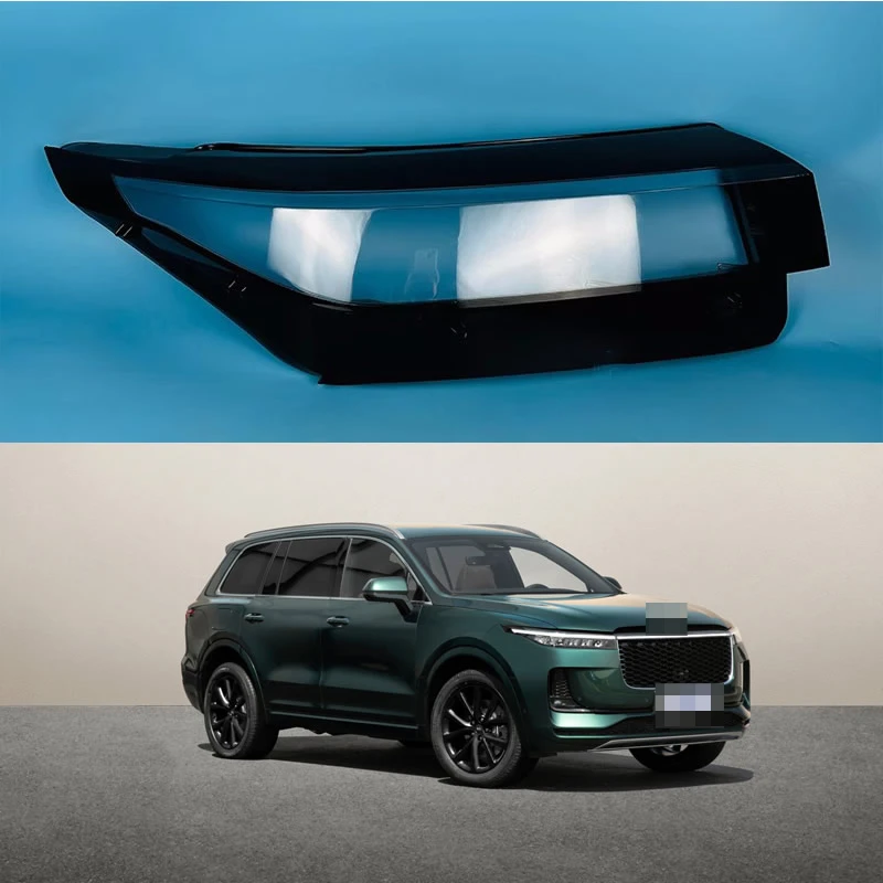 For 2019-2021 ideal ONE big lamp cover headlamp face plastic PC car headlamp shell
For 2019-2021 ideal ONE big lamp cover headlamp face plastic PC car headlamp shell