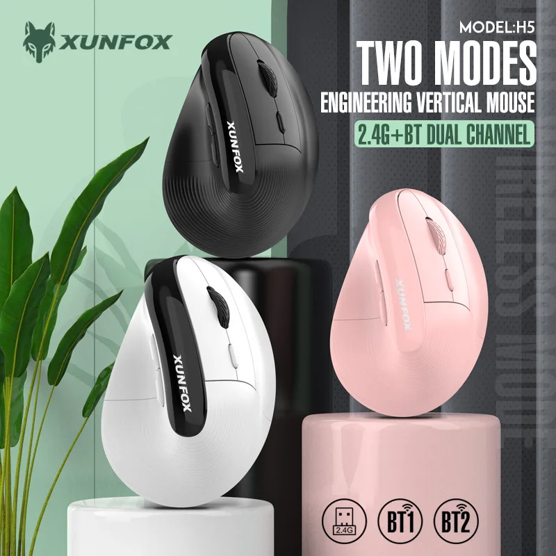 H5 Vertical Photoelectric Mouse Charging Wireless 2.4G Bluetooth Dual-Mode Mice 6Button Silent Office Supply For Computer Laptop 
H5 Vertical Photoelectric Mouse Charging Wireless 2.4G Bluetooth Dual-Mode Mice 6Button Silent Office Supply For Computer Laptop
