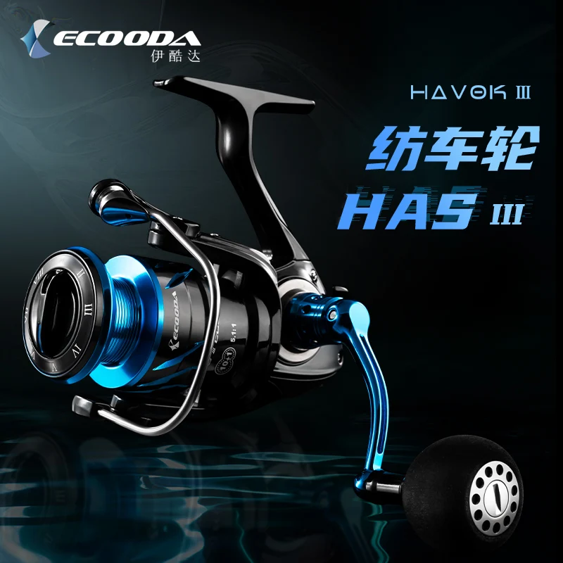 Рыболовная катушка для спиннинга ECOODA HAS III 2000 3000 4000 5000 245 5,1, г, соотношение: 1, 10 + 1BB, мощность 12 кг, колеса для Глубоководной Рыбалки
Рыболовная катушка для спиннинга ECOODA HAS III 2000 3000 4000 5000 245 5,1, г, соотношение: 1, 10 + 1BB, мощность 12 кг, колеса для Глубоководной Рыбалки