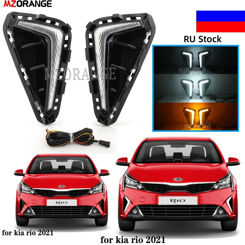 LED Front Headlight Daytime Running Lights L For Kia RIO 2021 Headlamp Fog Lights Turn Signal Rus Version Car Accsesories
LED Front Headlight Daytime Running Lights L For Kia RIO 2021 Headlamp Fog Lights Turn Signal Rus Version Car Accsesories