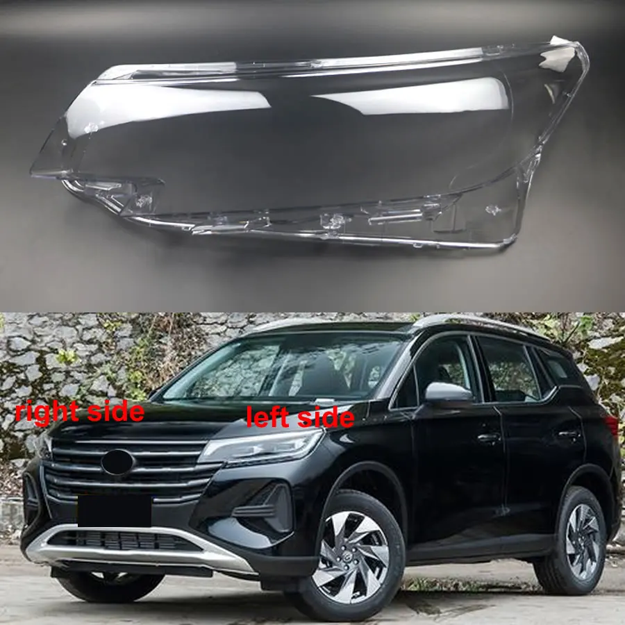 Чехол для передней фары Trumpchi GS4 2020 2021, затеняющий корпус фары, абажур, сменный оригинальный абажур из оргстекла 
Чехол для передней фары Trumpchi GS4 2020 2021, затеняющий корпус фары, абажур, сменный оригинальный абажур из оргстекла