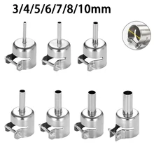 Hot Air Gun Nozzle 850 3/4/5/6/7/8/10mm For 850 990 852 852D 990D 8586 Straight Air Heater Soldering Station Welding Repair Tool
Hot Air Gun Nozzle 850 3/4/5/6/7/8/10mm For 850 990 852 852D 990D 8586 Straight Air Heater Soldering Station Welding Repair Tool