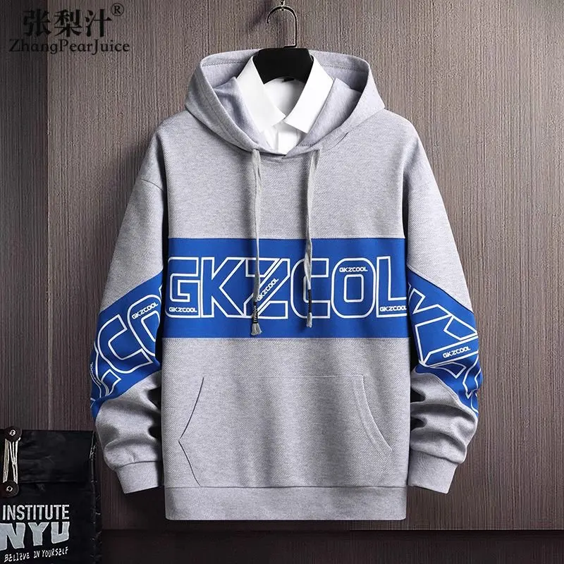 Women's New Spring Fashion Long Sleeve Couple Sweatshirt Spring Autumn Women Hoodies Fashion Hooded Sweatshirt
Women's New Spring Fashion Long Sleeve Couple Sweatshirt Spring Autumn Women Hoodies Fashion Hooded Sweatshirt