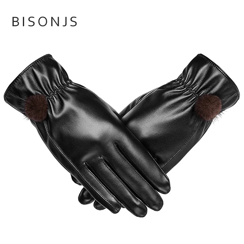 Woman PU Leather Winter Autumn Driving Keep Warm Gloves Cashmere Tactical Gloves Black Outdoor Sports Waterproof Mitten
Woman PU Leather Winter Autumn Driving Keep Warm Gloves Cashmere Tactical Gloves Black Outdoor Sports Waterproof Mitten