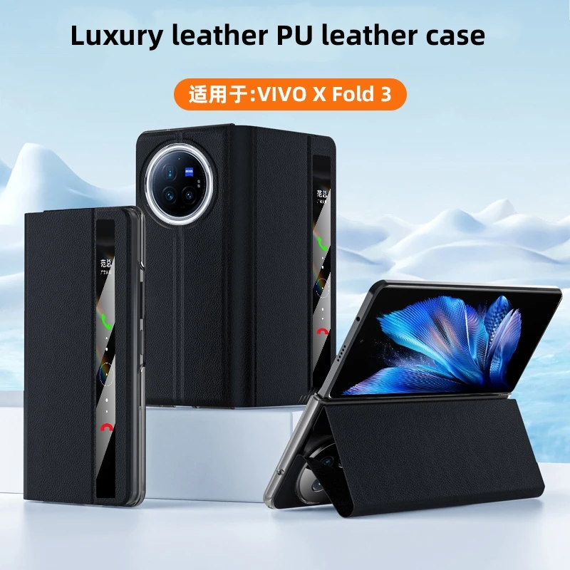 

For VIVO X Fold 3 Case Luxury Leather Folding Flip Phone Case For VIVO X Fold 3 Pro Smart Stand Shockproof Back Cover Funda