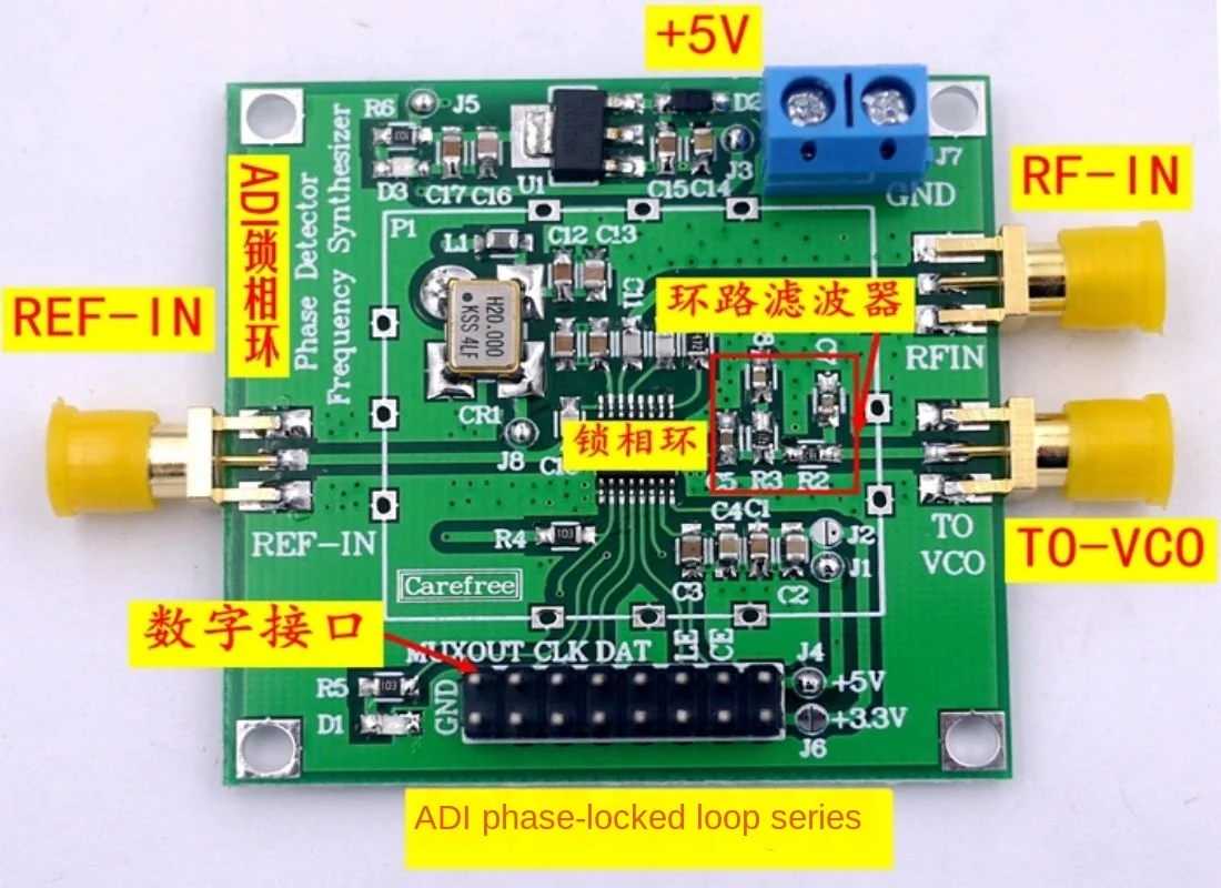 Модуль ADF4110 ADF4111 ADF4112 ADF4113, высокочастотный фазовый детектор, модуль фазоблокировки
Модуль ADF4110 ADF4111 ADF4112 ADF4113, высокочастотный фазовый детектор, модуль фазоблокировки