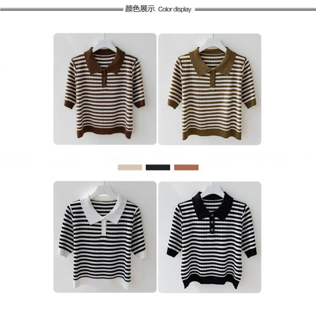 Fashion Women Short Sleeve Striped Knitted Polo Shirts Spring Summer All-match Tees Female Clothing New Pullover Bottoming Tops 33 Sbdb07721fa2047c385214285cedd7487N