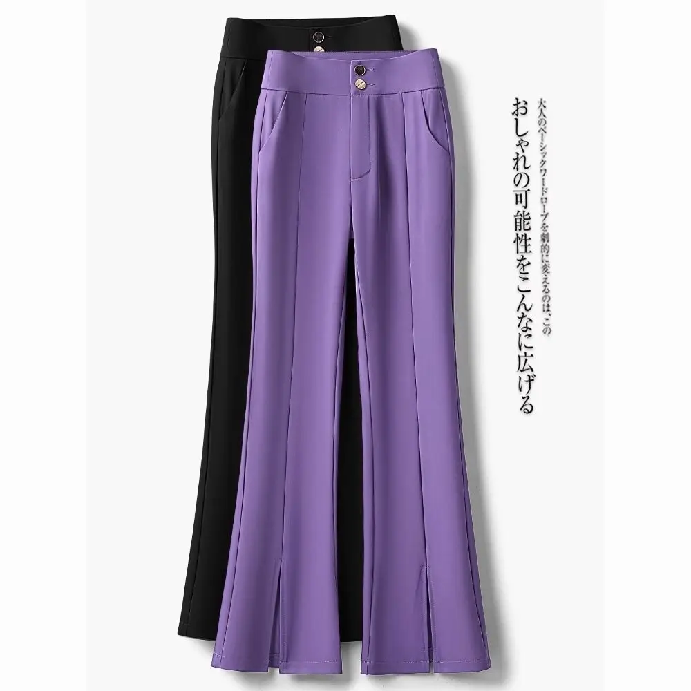 2024 Spring Autumn Women's Fashion High Waist Pockets Trousers Female Solid Color Casual Pants Ladies Slim Flare Pants Y641
2024 Spring Autumn Women's Fashion High Waist Pockets Trousers Female Solid Color Casual Pants Ladies Slim Flare Pants Y641