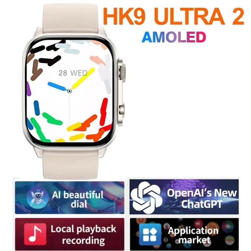 

Новинка 2024, умные часы HK9 Ultra 2 дюйма, AMOLED, экран 2,02 дюйма, 2 Гб ПЗУ, динамический остров, искусственная фантазия, компас, умные часы PK Hello 3 Plus