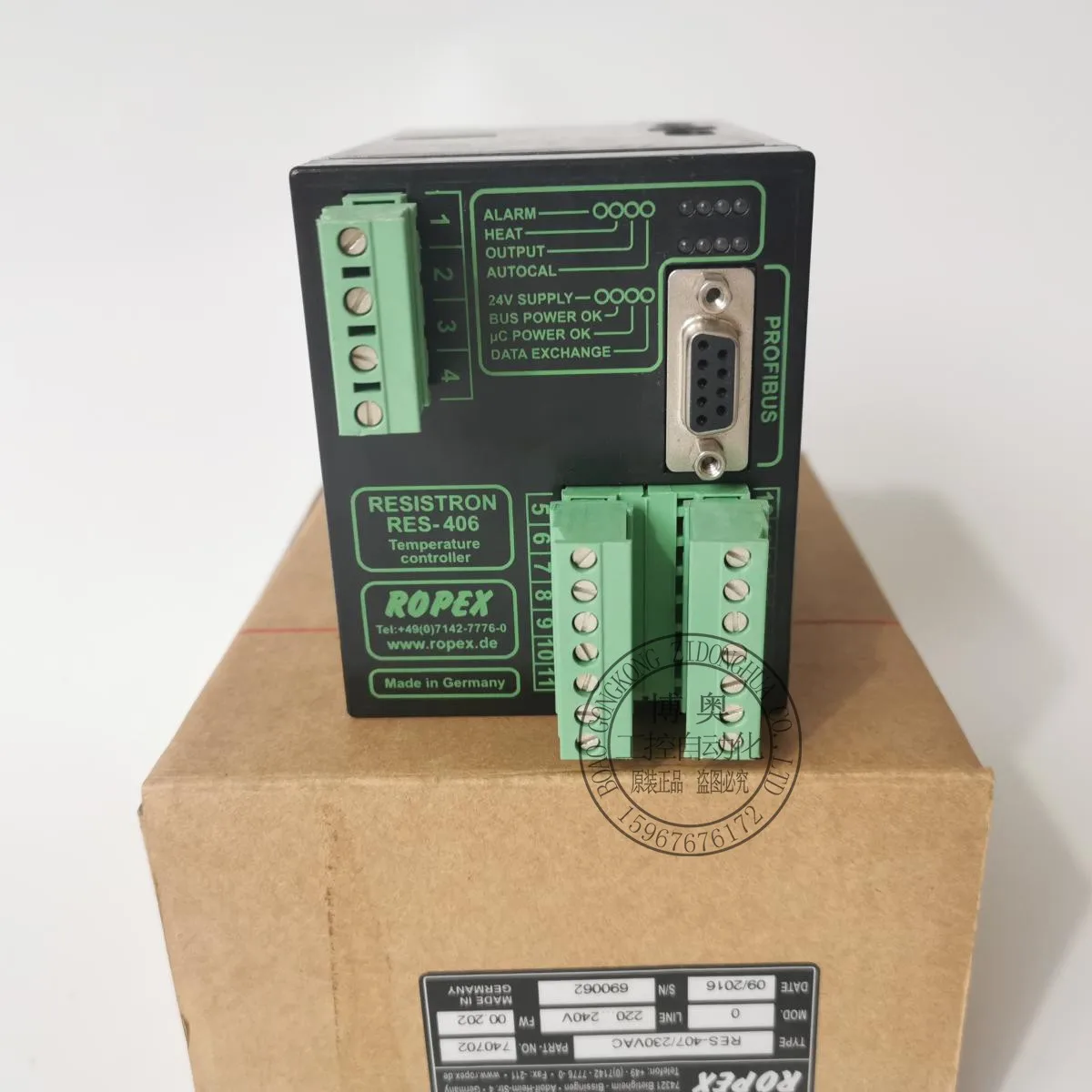 RES-406/230VAC оригинальный немецкий контроллер термоуплотнения ROPEX Nopak, точечный торг
RES-406/230VAC оригинальный немецкий контроллер термоуплотнения ROPEX Nopak, точечный торг