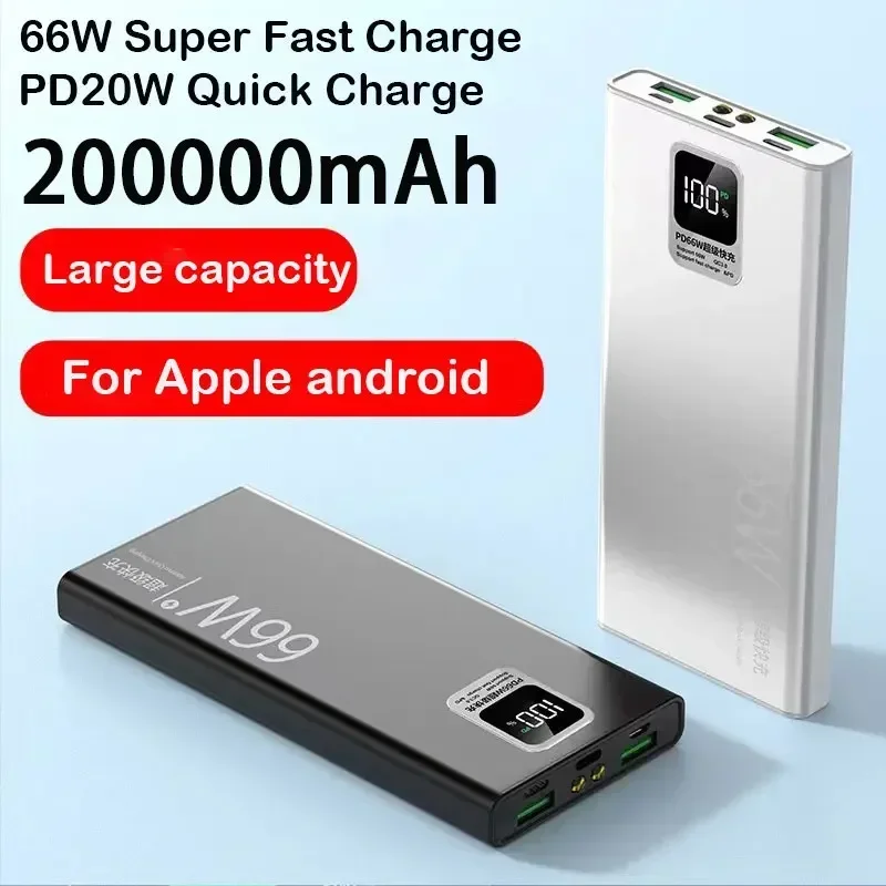 200000mAh Digital Display PowerBank 66W Super Fast Charging For iPhone Huawei Xiaomi Samsung Portable EXternal Battery Charger
200000mAh Digital Display PowerBank 66W Super Fast Charging For iPhone Huawei Xiaomi Samsung Portable EXternal Battery Charger