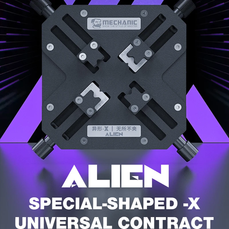MECHANIC ALIEN X Special Shaped Clamp 360 °All Angle Universal Four-Square Fixture for Phone Motherboard Chips Degumming Repair
MECHANIC ALIEN X Special Shaped Clamp 360 °All Angle Universal Four-Square Fixture for Phone Motherboard Chips Degumming Repair