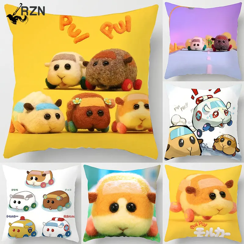 45*45CM Cute Japan PUI PUI Molcar Pillow Case Decorative Kawaii Mouse Guinea Home Sofa Car Decor Pillowcases Throw Cushion Cover
45*45CM Cute Japan PUI PUI Molcar Pillow Case Decorative Kawaii Mouse Guinea Home Sofa Car Decor Pillowcases Throw Cushion Cover