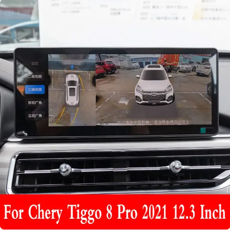 Автомобильная наклейка для внутреннего интерьера для chery Tiggo 8 Pro, GPS-Навигационный центр, экран 2021, 12,3 дюйма, защитная пленка из закаленного стекла
Автомобильная наклейка для внутреннего интерьера для chery Tiggo 8 Pro, GPS-Навигационный центр, экран 2021, 12,3 дюйма, защитная пленка из закаленного стекла