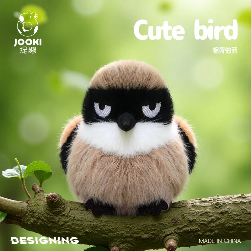 Mini Lifelike Stuffed Plush Toys Fluffy Bird Soft Dolls Kingfisher Sparrow Fork-tailed Sunbird Myna - Kids Birthday Xmas Gifts Mini Lifelike Stuffed Plush Toys Fluffy Bird Soft Dolls Kingfisher Sparrow Fork-tailed Sunbird Myna - Kids Birthday Xmas Gifts