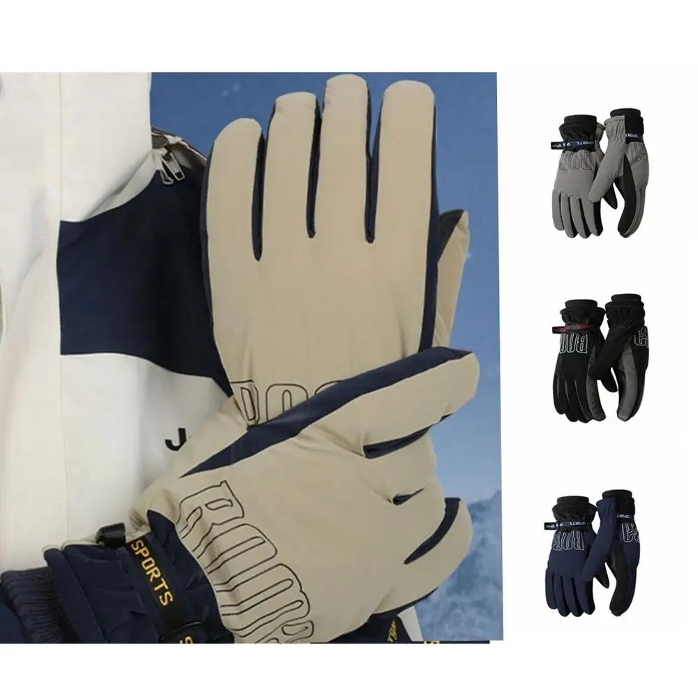 

Thickening Cycling Gloves Riding Gloves Waterproof Warm Ski Gloves Anti-slip Windproof Full Finger Gloves Cycling