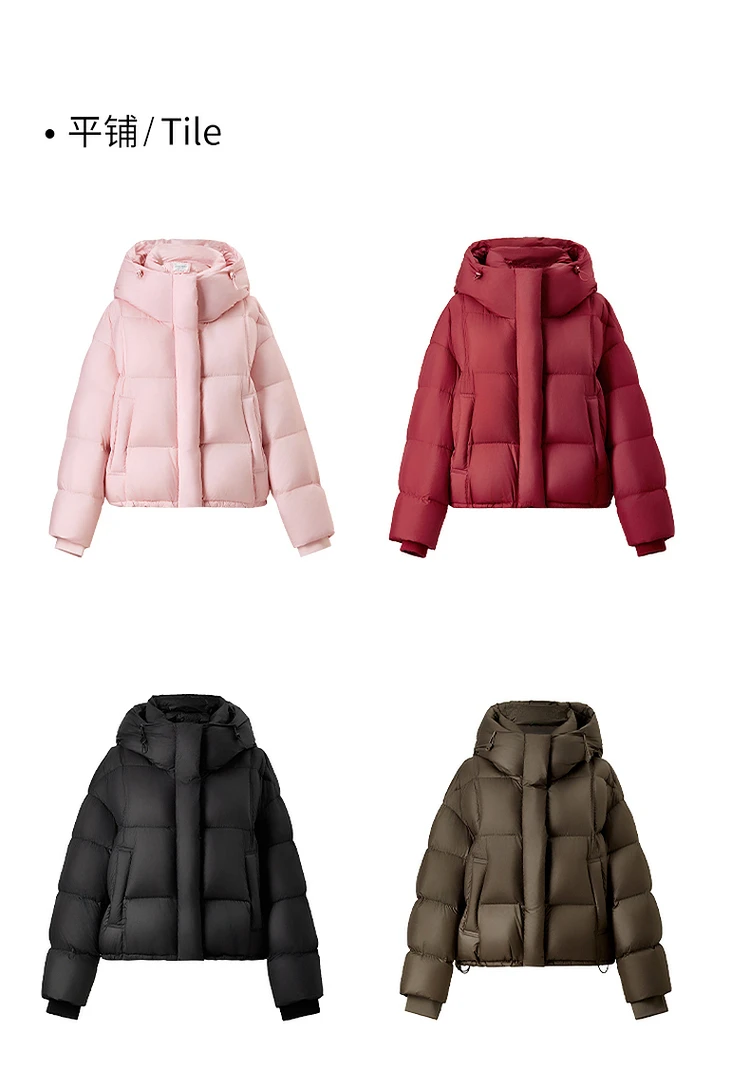 SENTUBILA Hooded Puffer Down Coat for Women 2024 Winter Lightweight Warmth 90% White Duck Down Short Jacket Outerwear W44Y55965 SENTUBILA Hooded Puffer Down Coat for Women 2024 Winter Lightweight Warmth 90% White Duck Down Short Jacket Outerwear W44Y55965