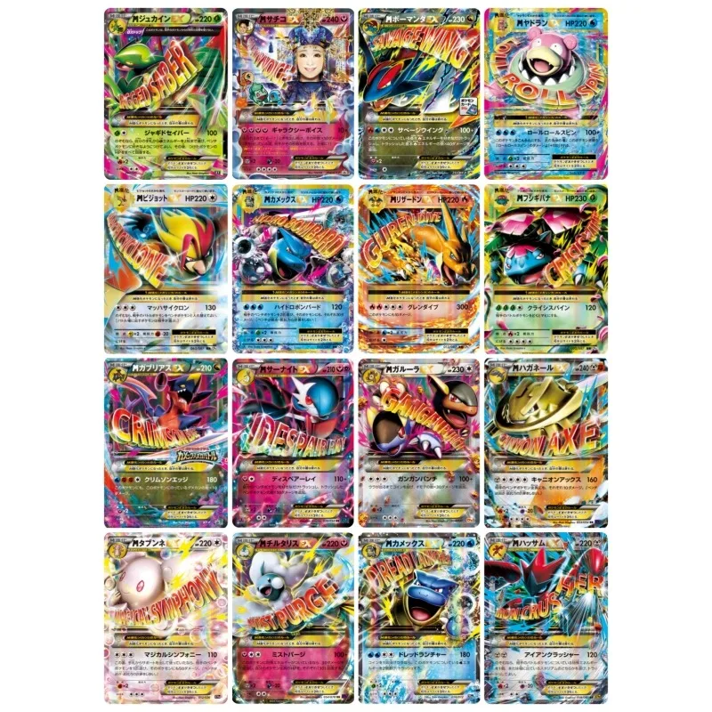 Pokémon Pocket Monsters XY Slowpoke Blastoise Animation Characters Self Made Flashcards Anime Classics Game Collection Cards Toy
Pokémon Pocket Monsters XY Slowpoke Blastoise Animation Characters Self Made Flashcards Anime Classics Game Collection Cards Toy