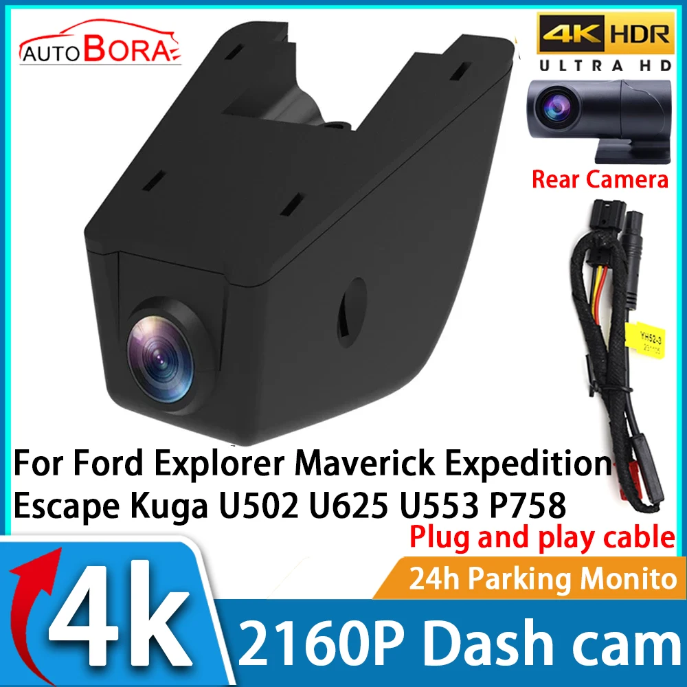 

Car Video Recorder Night Vision UHD 4K 2160P DVR Dash Cam for Ford Explorer Maverick Expedition Escape Kuga U502 U625 U553 P758
