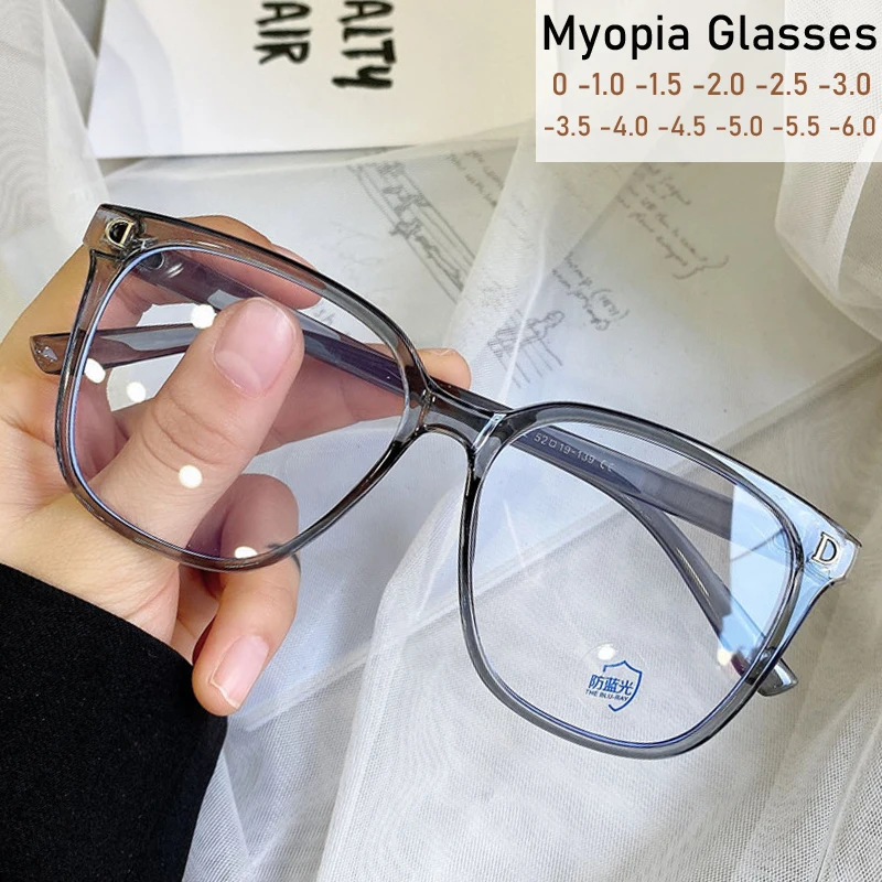Oversized Women Men's Myopia Glasses Fashion Trend Square Near Sight Eyeglasses Finished Prescription Minus Eyewear with Diopter
Oversized Women Men's Myopia Glasses Fashion Trend Square Near Sight Eyeglasses Finished Prescription Minus Eyewear with Diopter