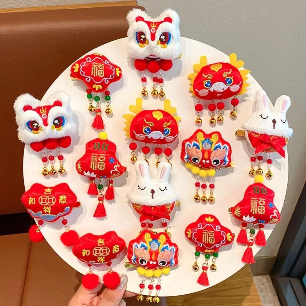 

Lion Dance Children Red Hairpin Simple Cloth Tassel Ancient Style Hairpin Girl Hair Accessories Rabbit Hanfu Hair Sticks Girls