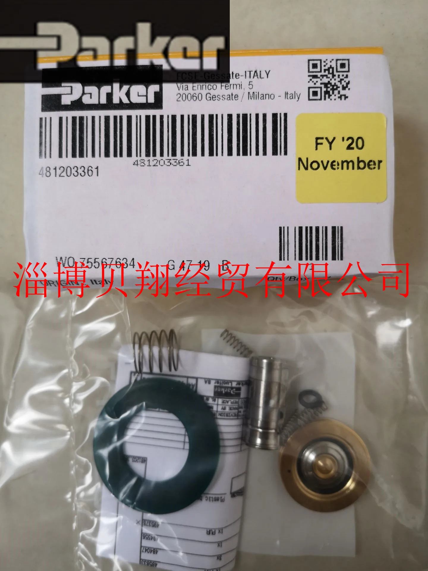 PARKER solenoid valve blowing machine with 421F35 valve core repair kit 481203361
PARKER solenoid valve blowing machine with 421F35 valve core repair kit 481203361