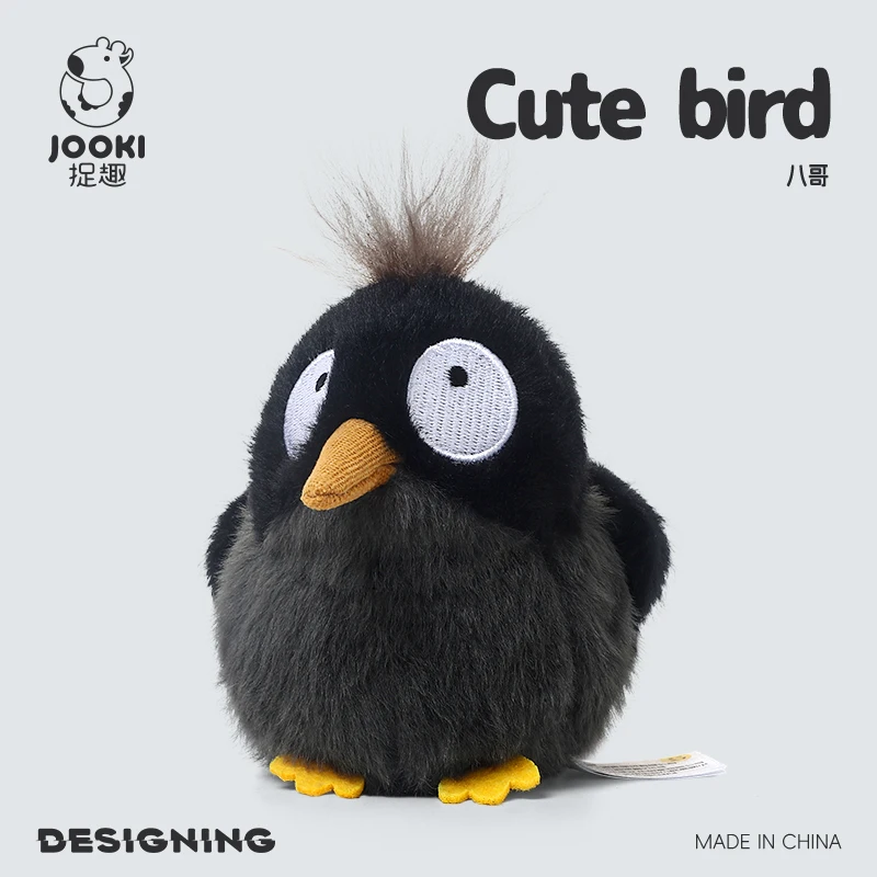 Mini Lifelike Stuffed Plush Toys Fluffy Bird Soft Dolls Kingfisher Sparrow Fork-tailed Sunbird Myna - Kids Birthday Xmas Gifts Mini Lifelike Stuffed Plush Toys Fluffy Bird Soft Dolls Kingfisher Sparrow Fork-tailed Sunbird Myna - Kids Birthday Xmas Gifts