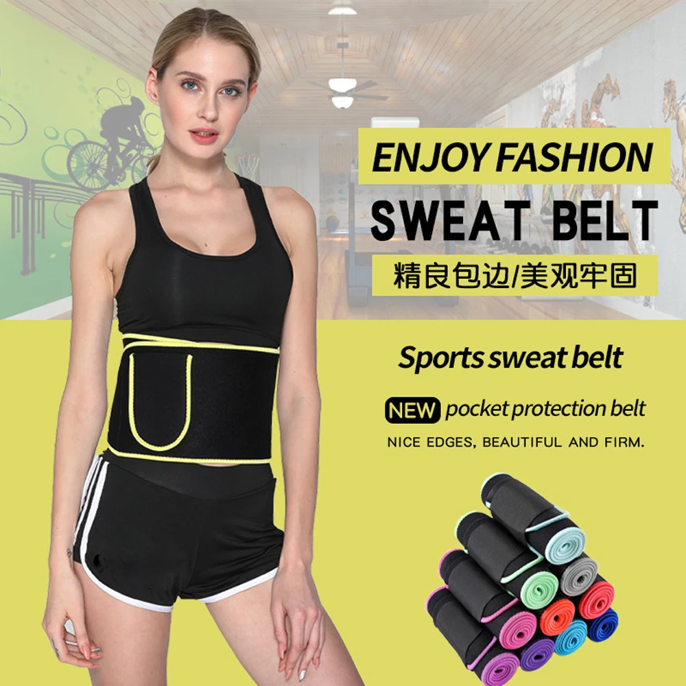 Fitness Waist Support Pocket Sports Belt Ladies Waist Sweat Multi-functional Belt Comfortable Health Protection Sport Equipment
Fitness Waist Support Pocket Sports Belt Ladies Waist Sweat Multi-functional Belt Comfortable Health Protection Sport Equipment