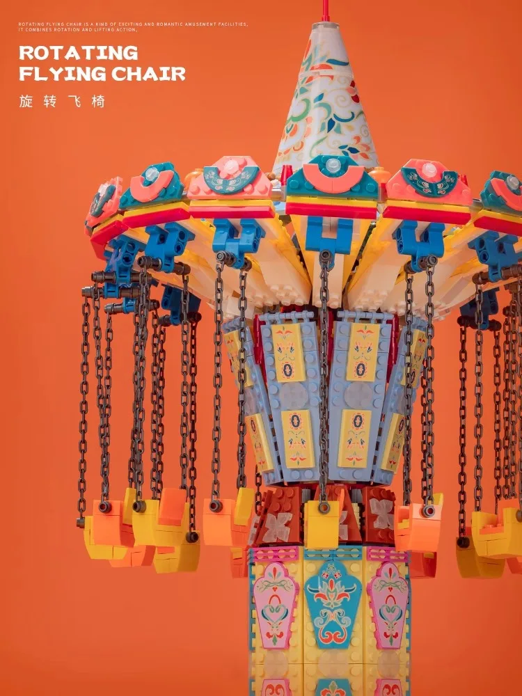 2848PCS Creative Expert Amusement Park Building Blocks Electric Rotating Flying Chair Model Assembly Toys Children Birthday Gift 2848PCS Creative Expert Amusement Park Building Blocks Electric Rotating Flying Chair Model Assembly Toys Children Birthday Gift