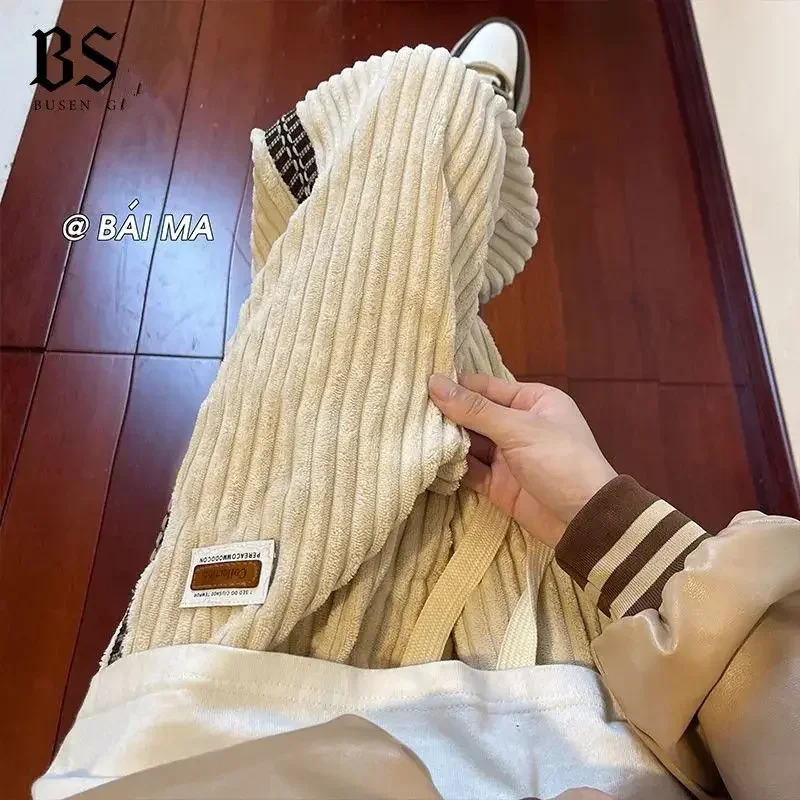 Corduroy pants men's autumn and winter loose straight floor-length mopping pants trendy versatile casual trousers y2k pants emo
Corduroy pants men's autumn and winter loose straight floor-length mopping pants trendy versatile casual trousers y2k pants emo