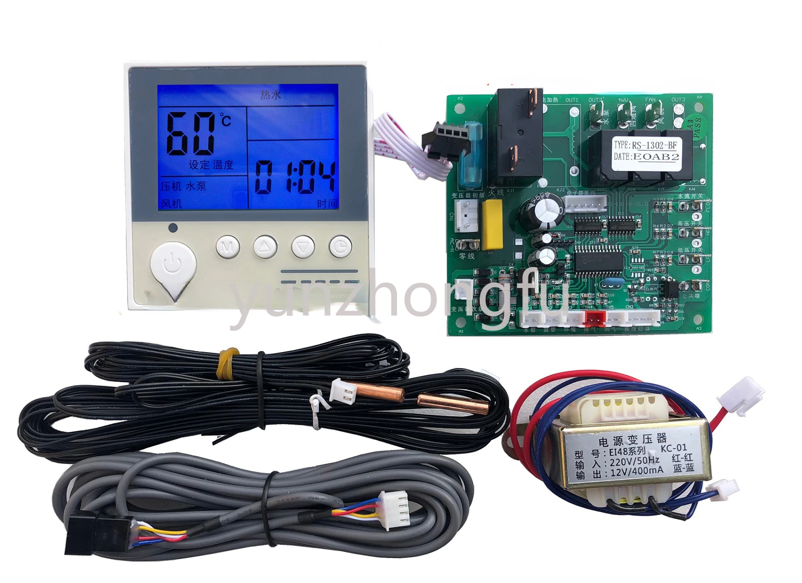 Air Energy Water Heater Computer Board Heat Pump Electronic Expansion Valve Control Motherboard ModificationUniversal Controller
Air Energy Water Heater Computer Board Heat Pump Electronic Expansion Valve Control Motherboard ModificationUniversal Controller