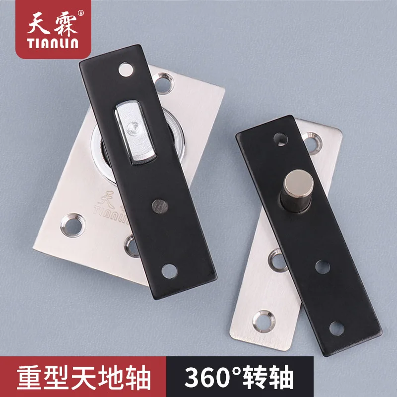 360 Degree Rotating Shaft Wooden Door Upper And Lower Hinge Door Shaft Rotating Hidden Hinge Invisible Door Hinge
360 Degree Rotating Shaft Wooden Door Upper And Lower Hinge Door Shaft Rotating Hidden Hinge Invisible Door Hinge