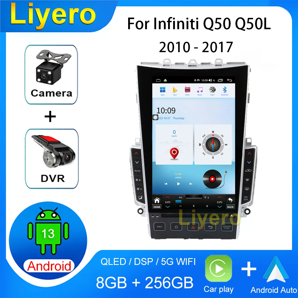 

12.1" Car Radio For Infiniti Q50 Q50L 2010-2017 CarPlay Android 13 Auto GPS Navigation DVD Multimedia Video Player Stereo DSP 4G